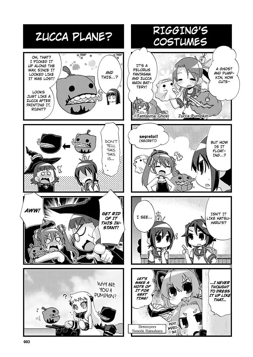 Kantai Collection - Kankore - 4-koma Comic - Fubuki, Ganbarimasu! Chapter 105 3